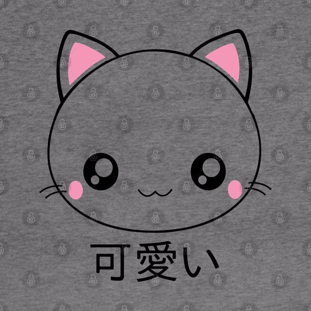 Cute Kawaii Cat Face Japanese Anime by alltheprints